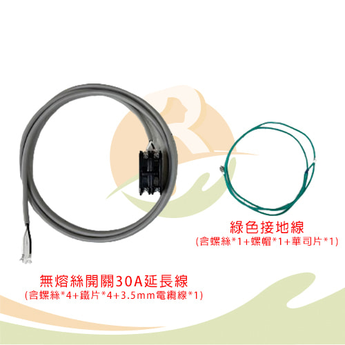 【PUMA】5HP 60L 無油靜音式(220V) 空壓機10-空壓機出租-E9x8J.jpg